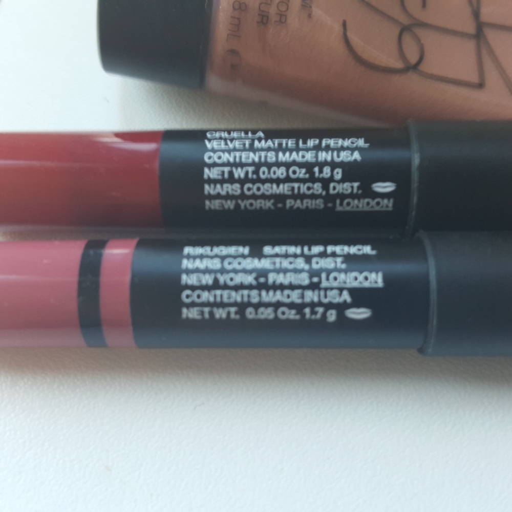 Nars - Picture 11 of 12